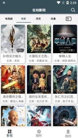 66影视-最新电影下载,畅享最新电影下载，尽在指尖